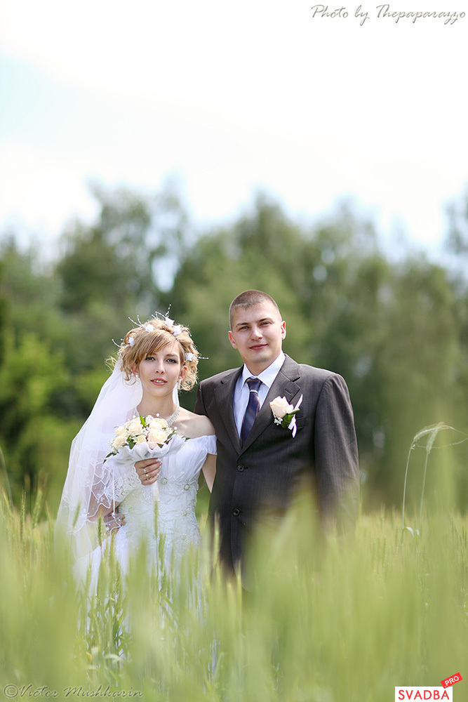 Wedding walking