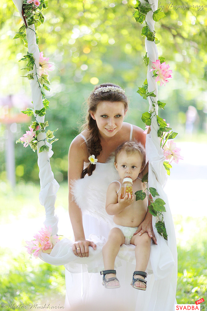 Fiancee with child